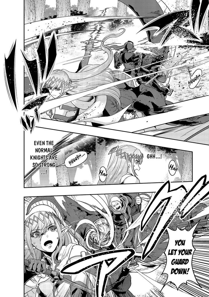 Failure Frame, Chapter 15 image 11